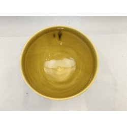 Matcha Kop / Mrk Gul, Grn Streg 