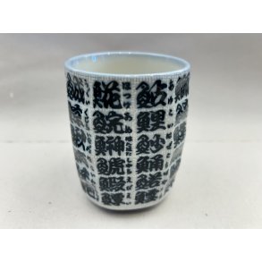 Kop / Hvid, Bl Japanske Tegn