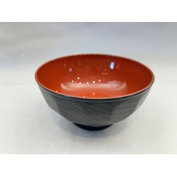 Risskl / Sort, Rd Inderside