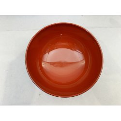 Risskl / Sort, Rd Inderside