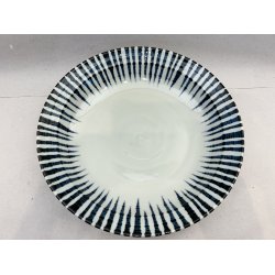 Skl / Hvid, Bl Stribet Kant