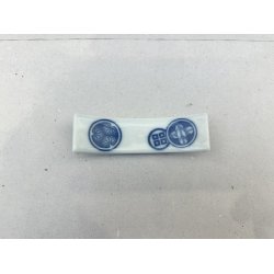 Spisepindeholder / Hvid, Japansk Motiv Cirkel 