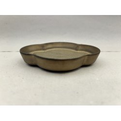 Lille Skl / Bronze, Buer