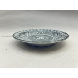 Lille Tallerken / Gr, Hvide Blomster Og Striber