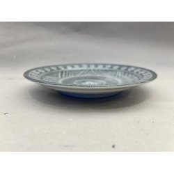 Tallerken / Gr, Hvide Blomster Og Striber