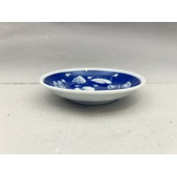 Lille Fad / Bl, Sm Ting