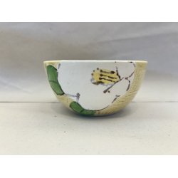 Lille Skl / Gul, Hvid Blomst