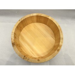 Japansk Trskl / 24 cm.