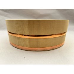 Japansk Trskl / 24 cm.