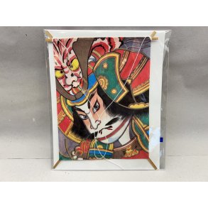 Drage / R�d Og Gr�n