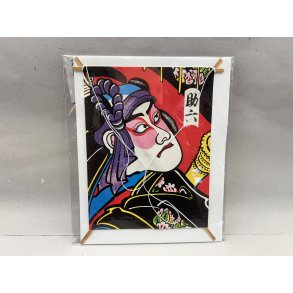 Drage / R�d Og Bl�