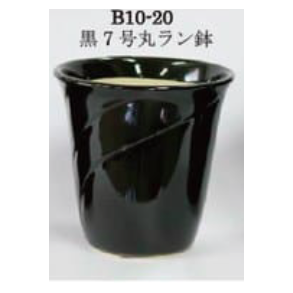 H�j Rund / Glaserede Sort, �22�H21.8cm 