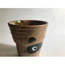 Kop / Brun, Vaskebjrn Motiv